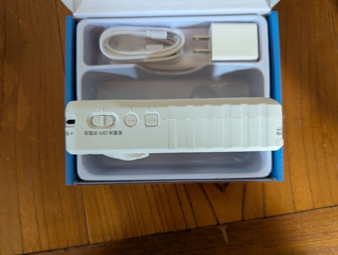 ワンセグテレビ 4.3inch液晶パネル搭載 ポータブルテレビ