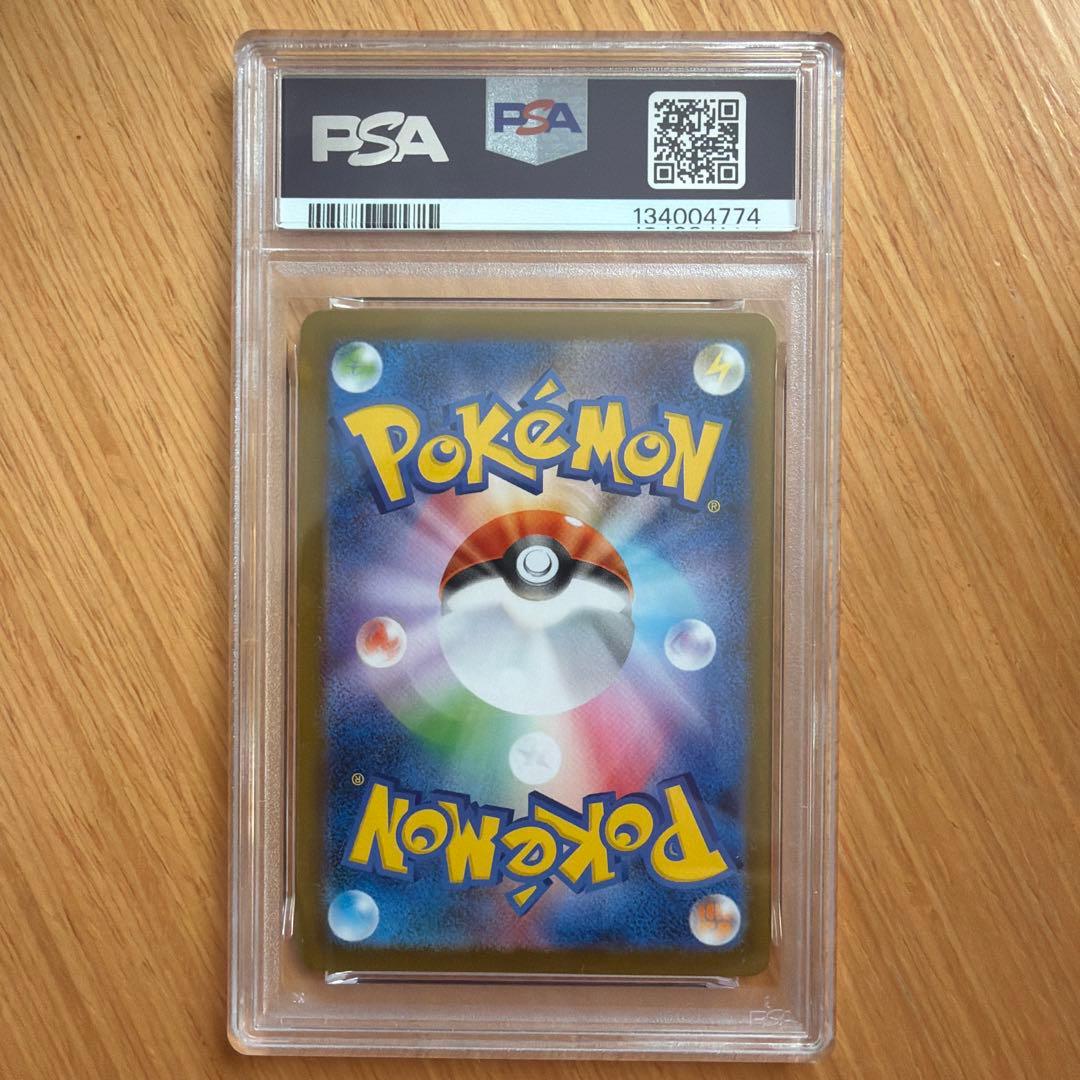 Pikachu PSA 10 フクオカのピカチュウ　福岡のピカチュウ