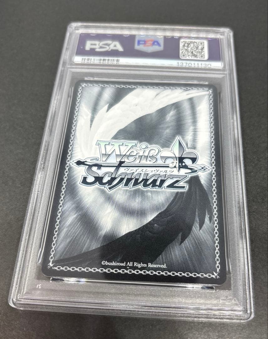 【 psa10】トップオブジョイフル　トウカイテイオー　sp