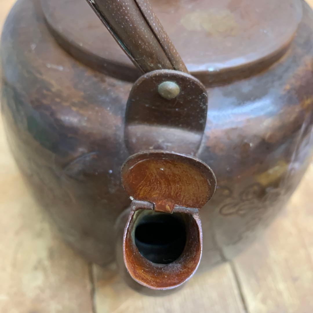 D-4 【アンティーク】銅製 薬罐 薬缶 鎚目 彫金 花柄 銅瓶 古道具 茶道具