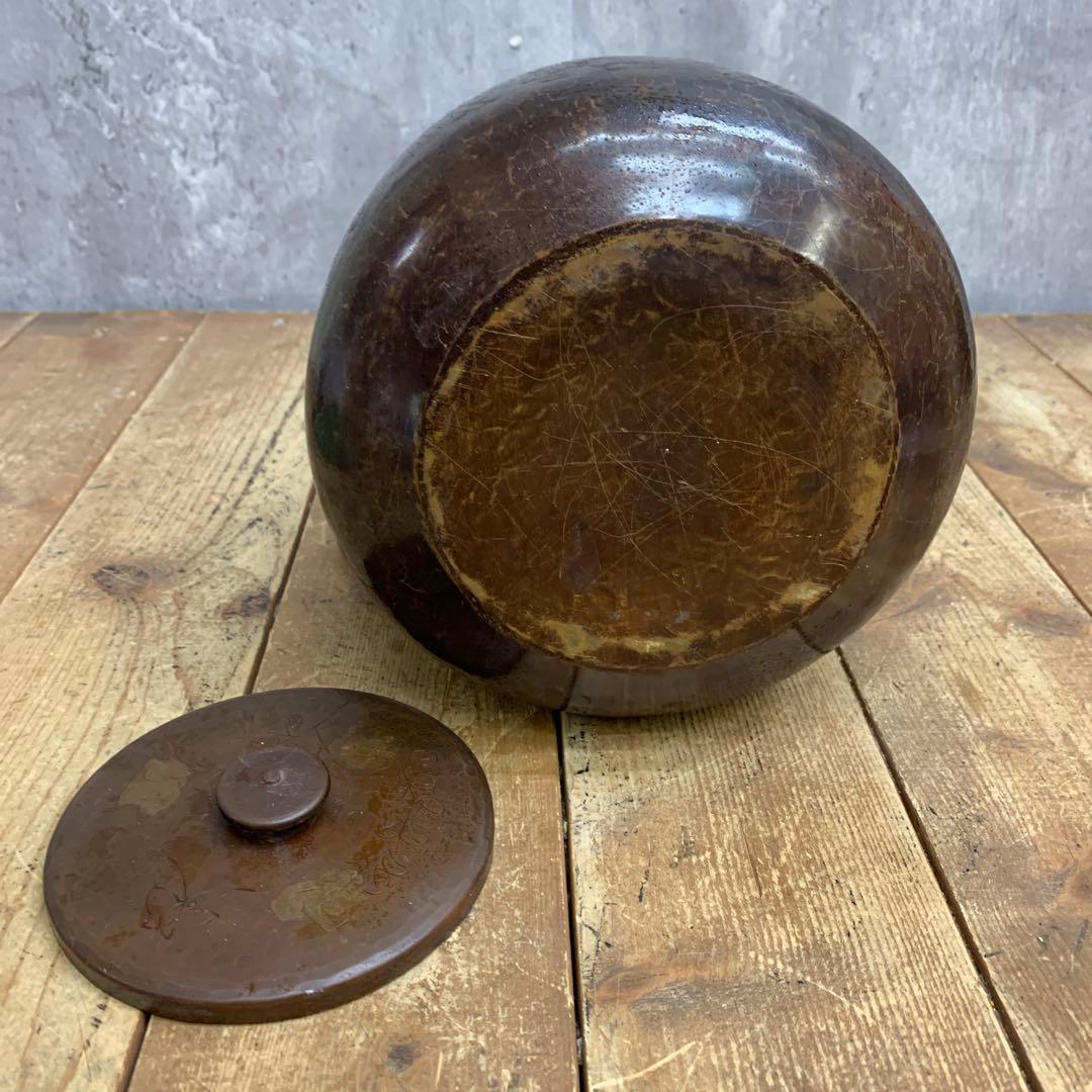 D-4 【アンティーク】銅製 薬罐 薬缶 鎚目 彫金 花柄 銅瓶 古道具 茶道具