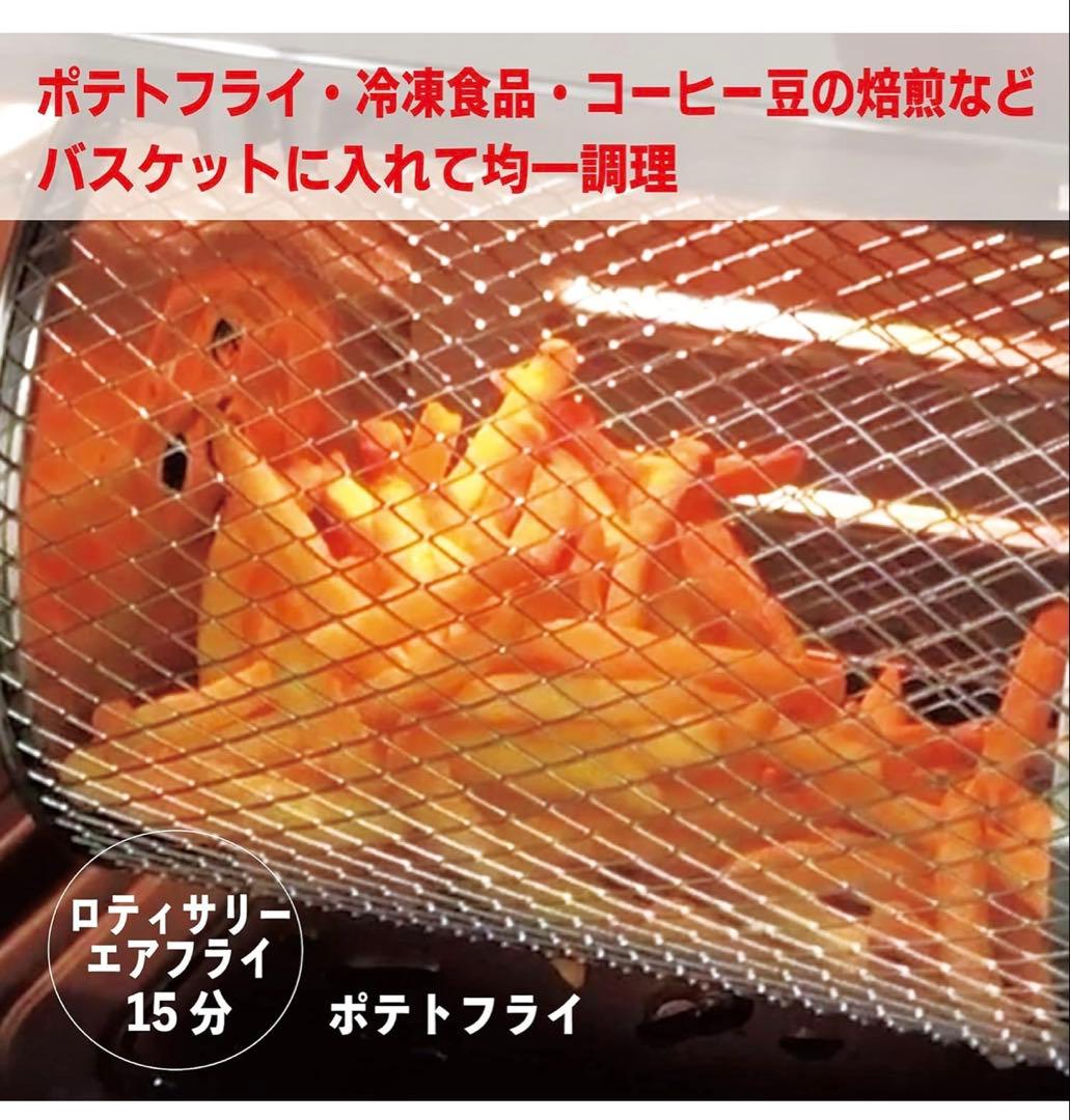 新品 •Instant Vortex Plus エアフライヤーオーブン