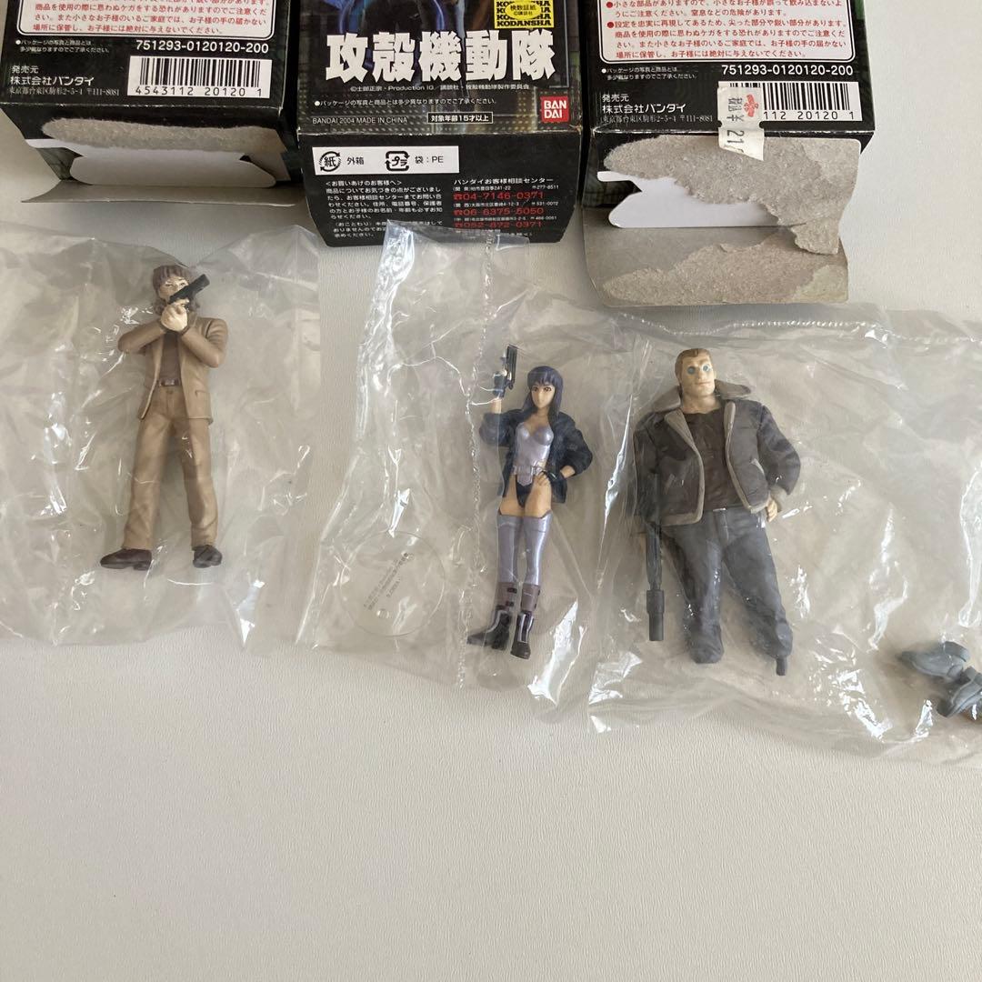 攻殻機動隊 STAND ALONE COMPLEX HG ’2004