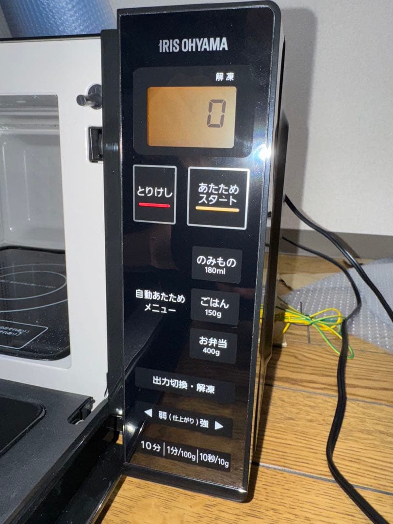 美品 アイリスオーヤマ ミラー仕上げ フラット電子レンジ MO-FM1804