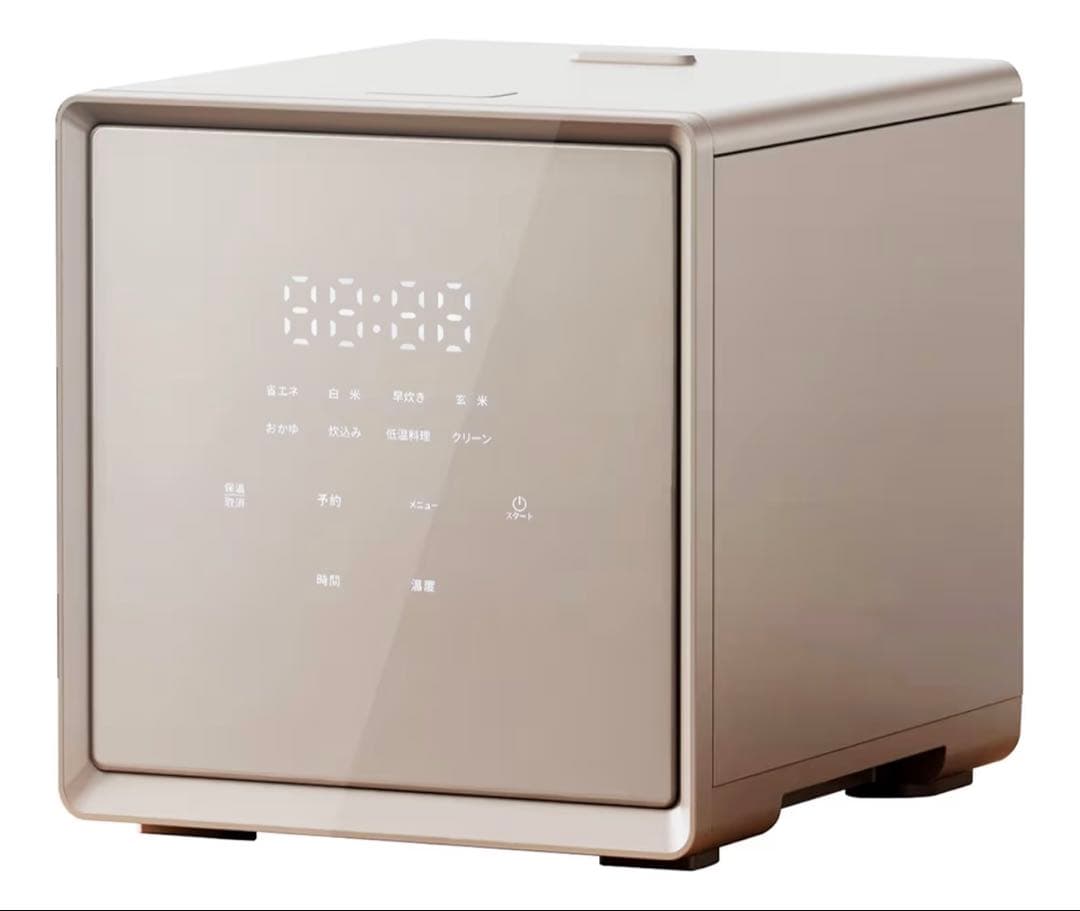 YAMAZEN 炊飯器　YJS-CM072(G) 4合　ベージュ