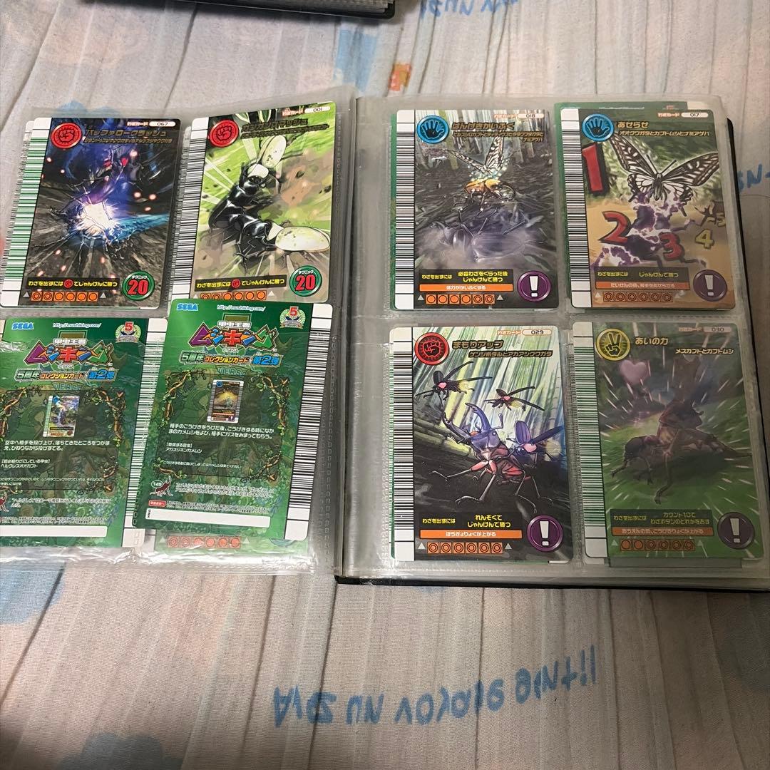 ムシキング　まとめ売り　五周年多め