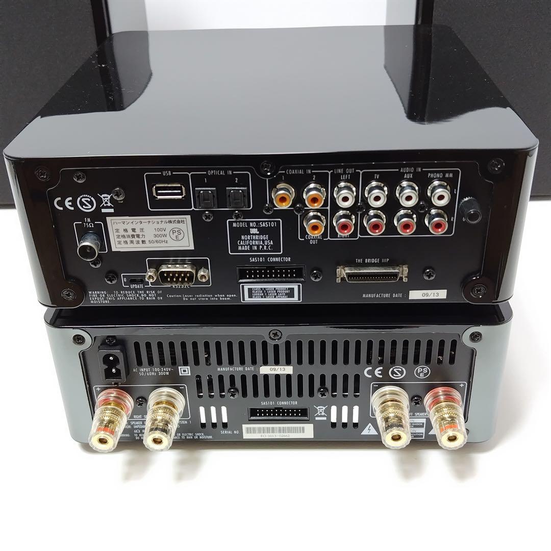 JBL SAS101 BT システムコンポ ミニコンポ　ハーマンカードン