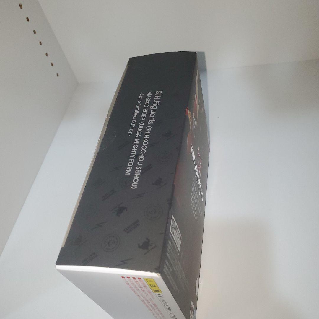 真骨彫製法 仮面ライダークウガ マイティフォーム Store 限定 魂ステージ