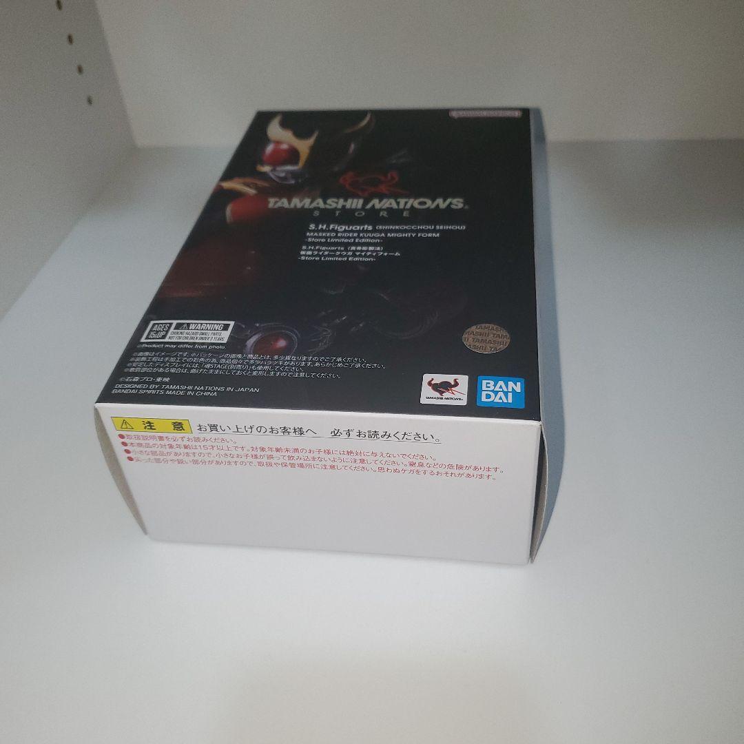 真骨彫製法 仮面ライダークウガ マイティフォーム Store 限定 魂ステージ