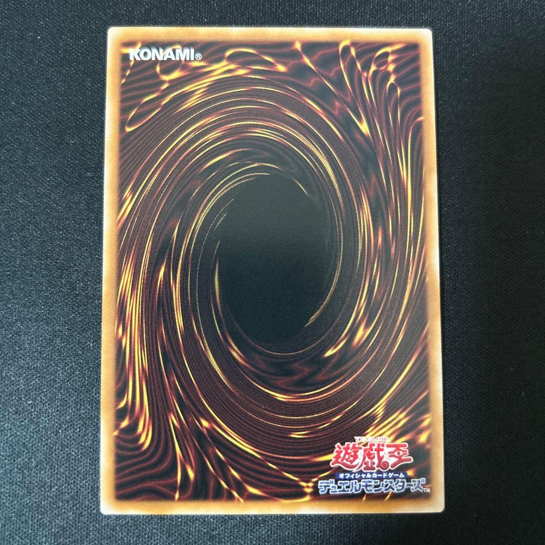 I:Pマスカレーナ　絵違い　プリズマ