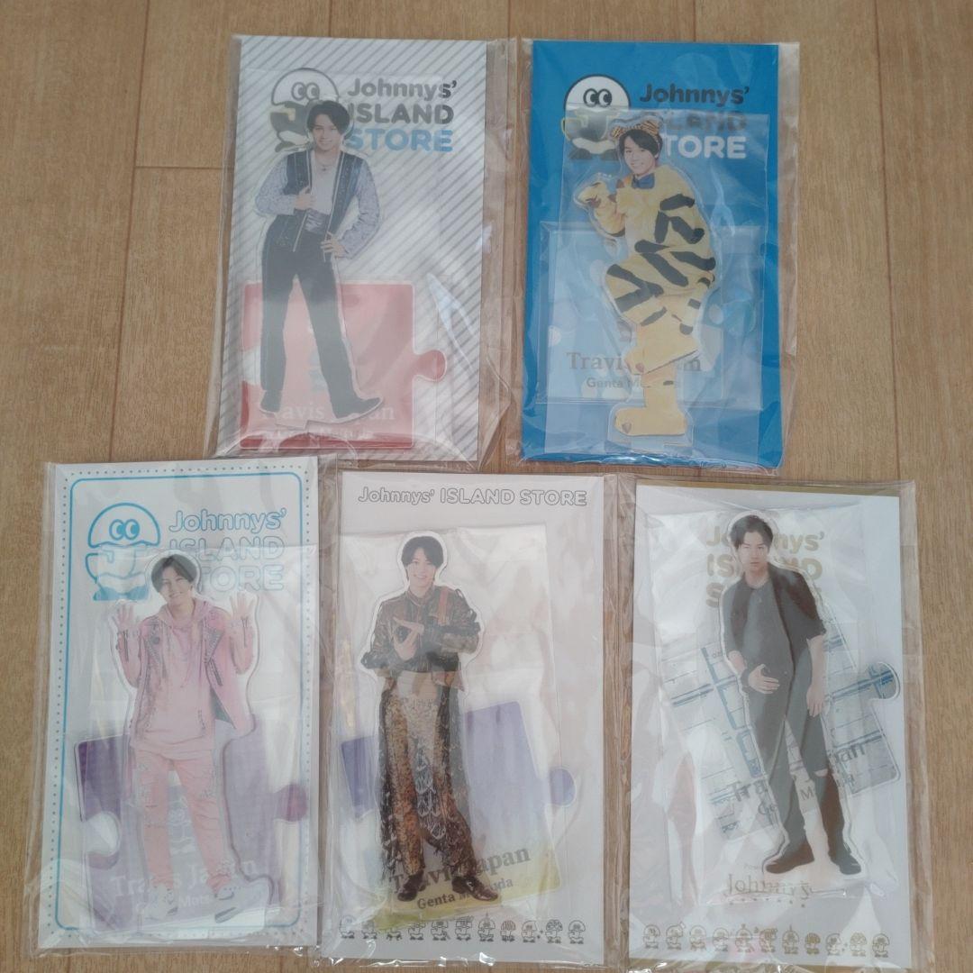 TravisJapan♡松田元太♡ペンライト アクスタ うちわ ハンガー まとめ
