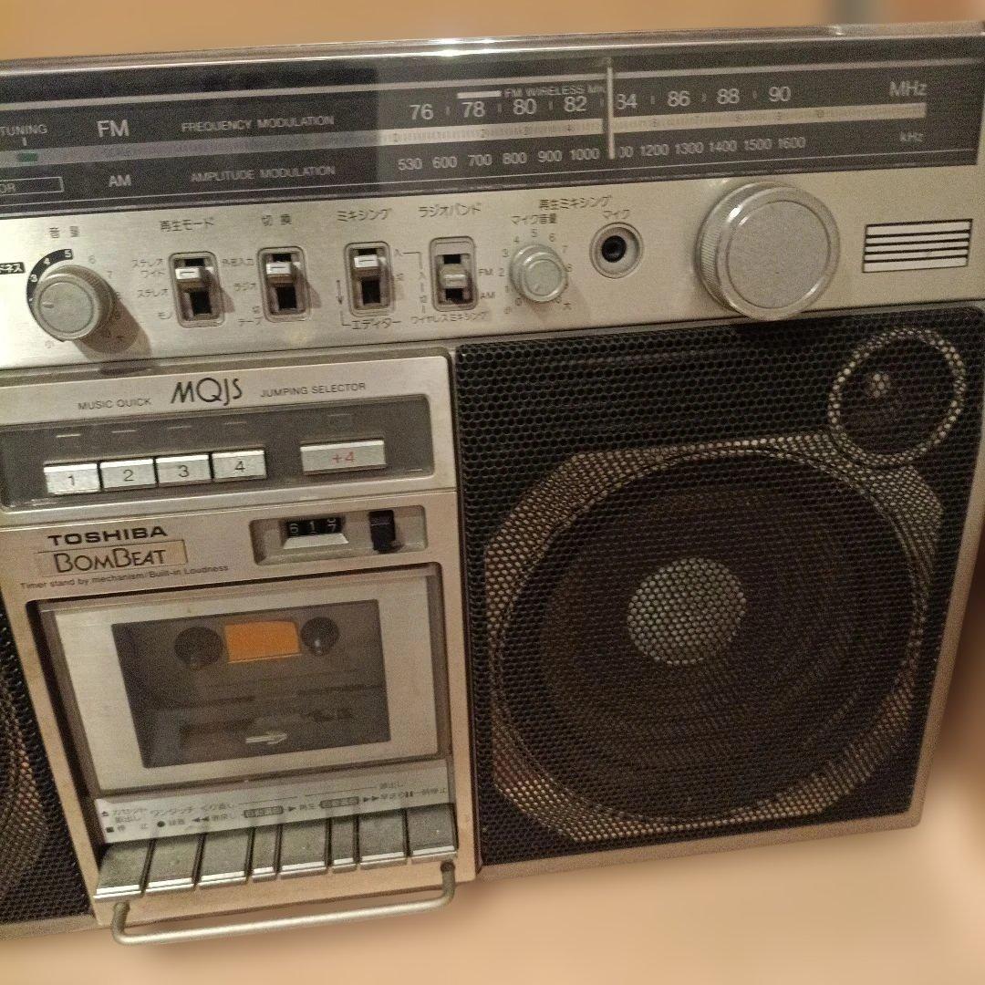 【昭和レトロ】東芝 ステレオラジカセ BOMBEAT RT-8780S