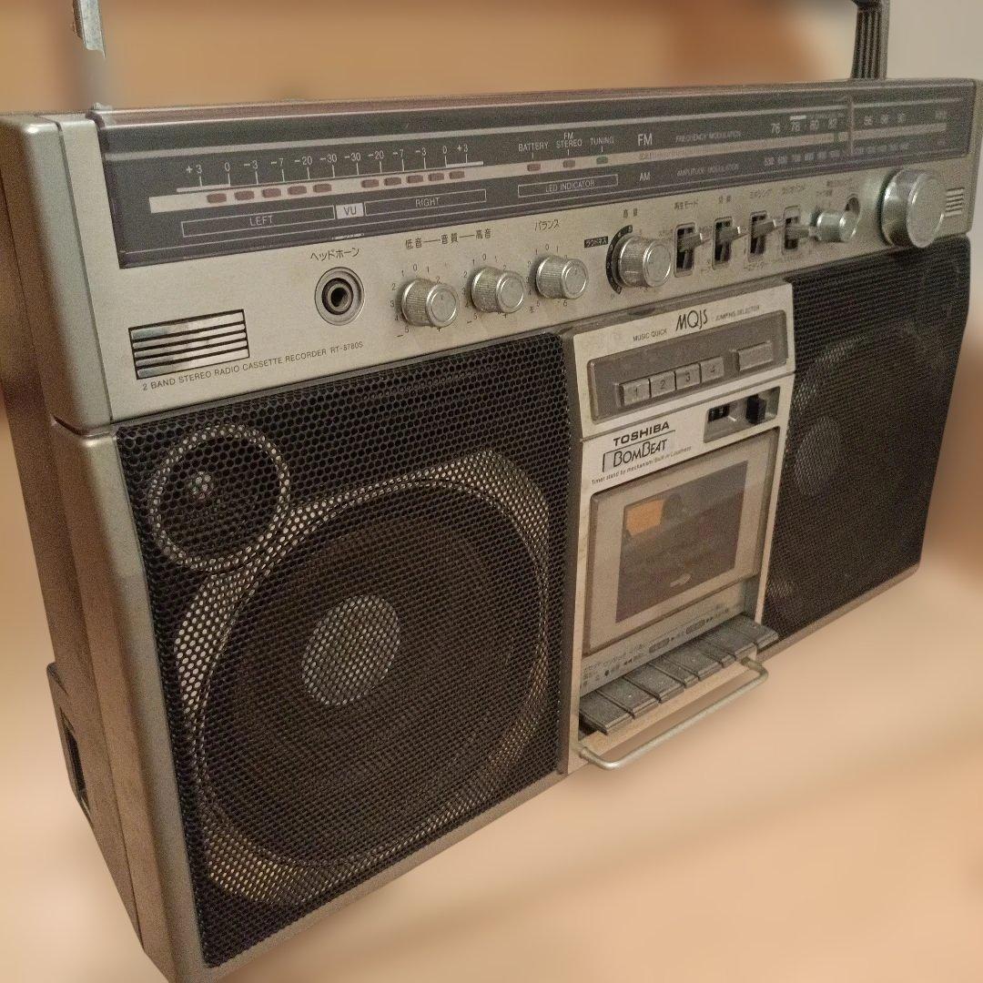 【昭和レトロ】東芝 ステレオラジカセ BOMBEAT RT-8780S