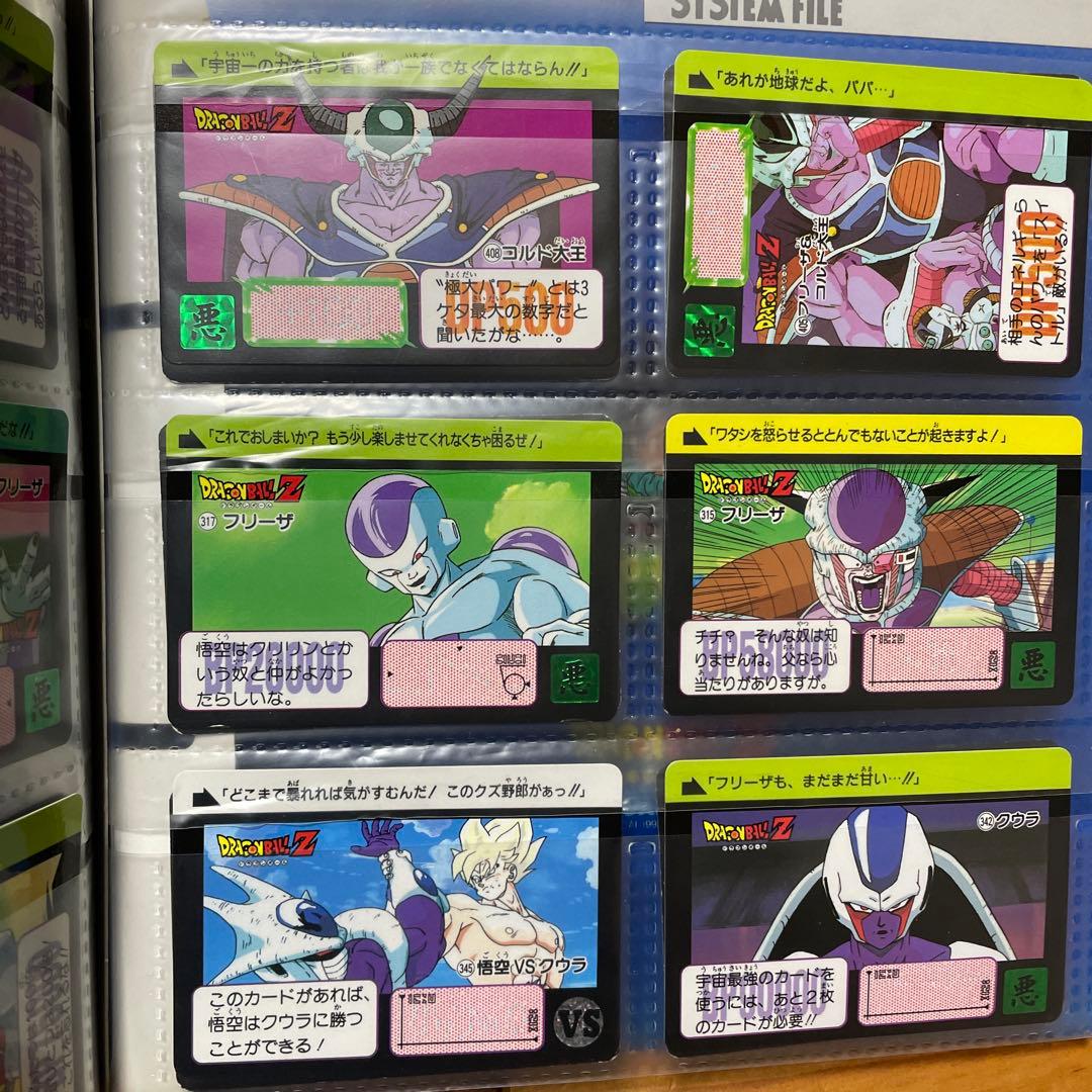 ドラゴンボールZ カードダス　59枚＋α