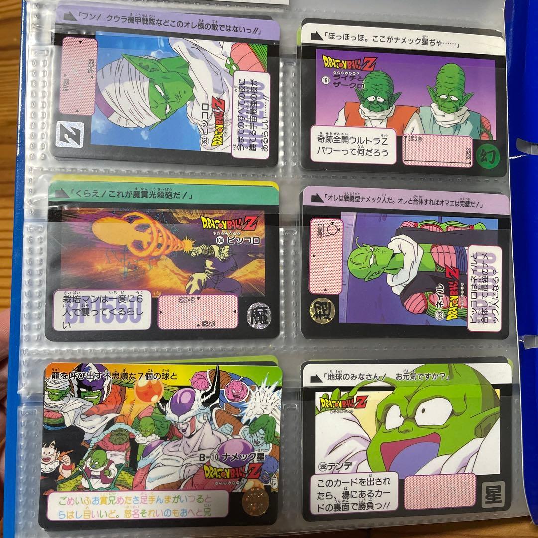ドラゴンボールZ カードダス　59枚＋α