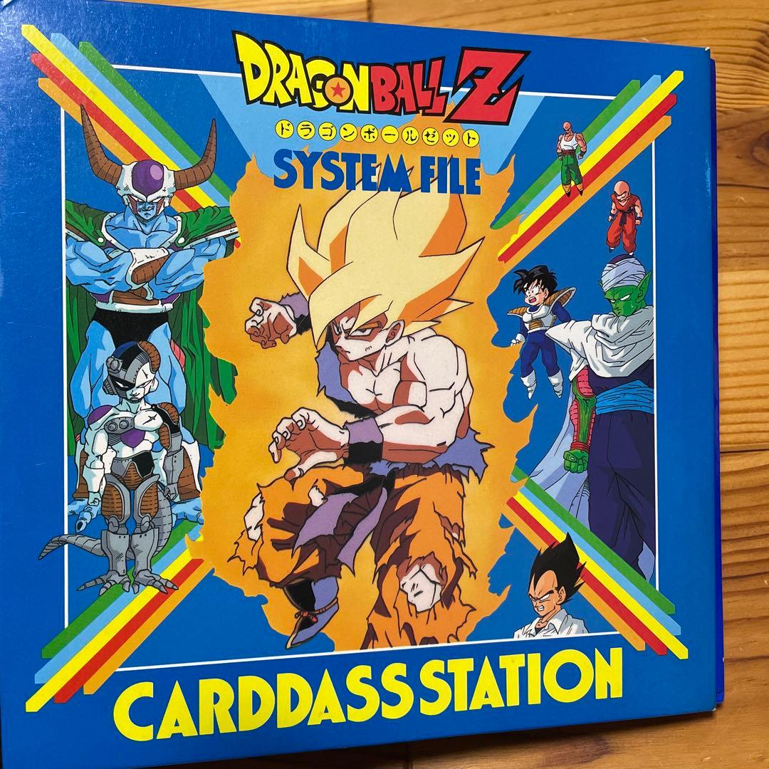 ドラゴンボールZ カードダス　59枚＋α