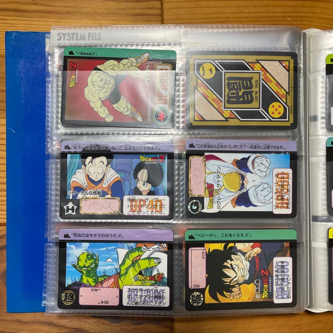 ドラゴンボールZ カードダス　59枚＋α