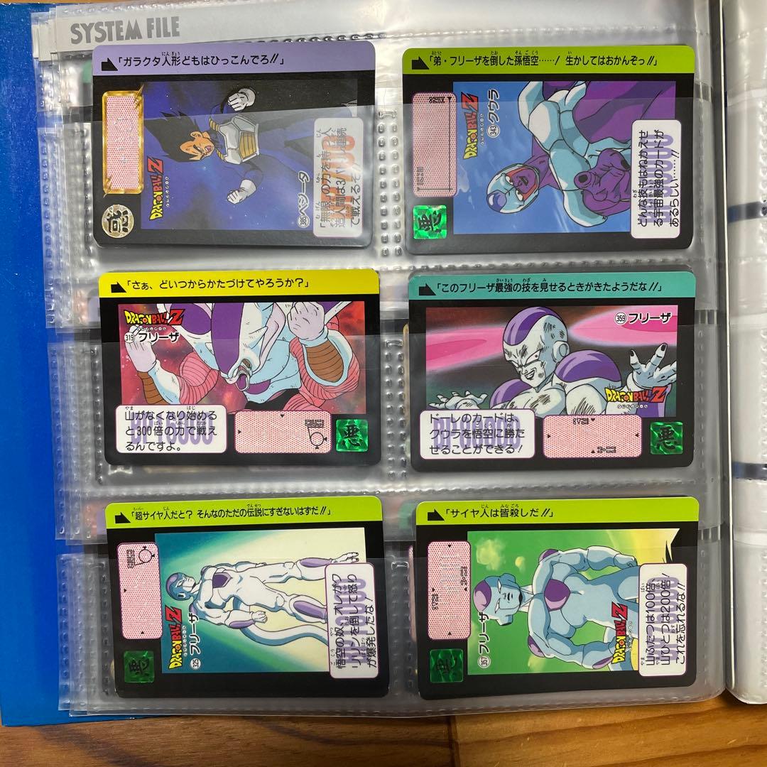 ドラゴンボールZ カードダス　59枚＋α