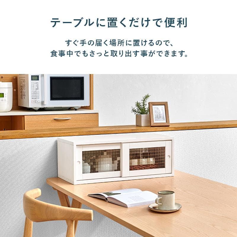 【新品】キッチンカウンター上収納 カウンターラックホワイト 木製