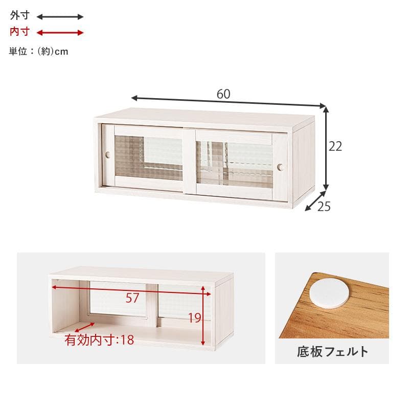 【新品】キッチンカウンター上収納 カウンターラックホワイト 木製