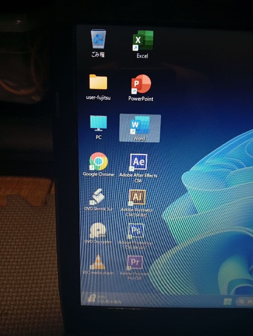 WIN11 エクセル、ワード、アドビ、フォトショップ③