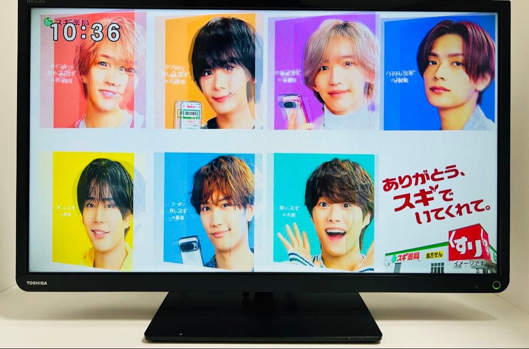 【3月9日まで】東芝32型液晶テレビREGZA 32S10