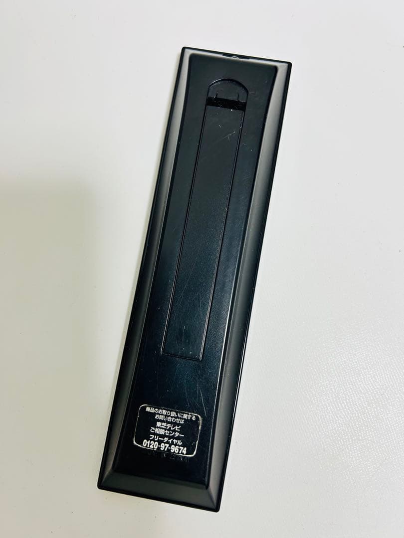 【3月9日まで】東芝32型液晶テレビREGZA 32S10