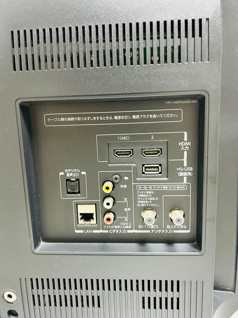 【3月9日まで】東芝32型液晶テレビREGZA 32S10