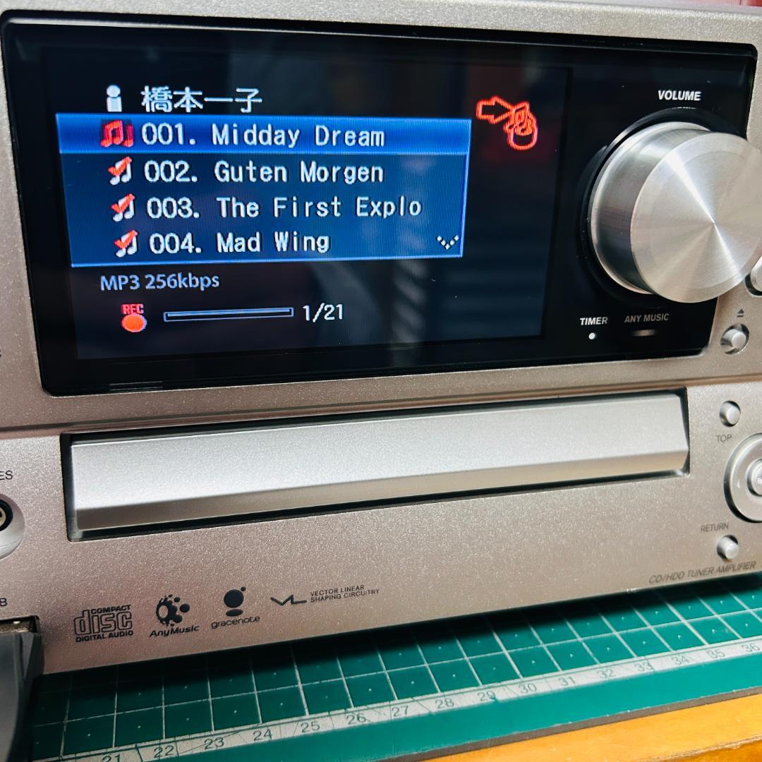ONKYO CD/HDDチューナーアンプシステム BR-NX10A(S)