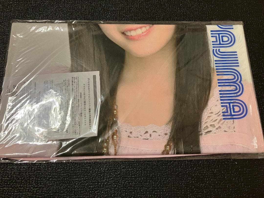 矢島舞美 ℃-ute マイクロファイバータオル