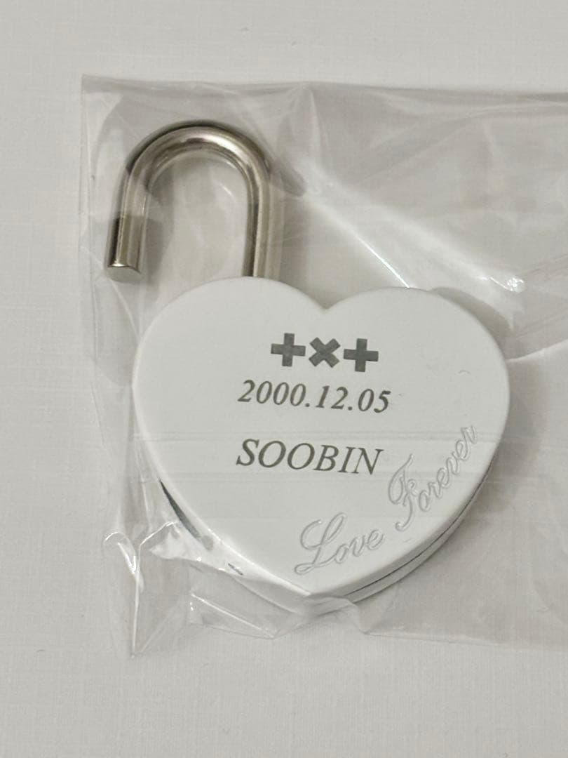 SOOBIN スビン 空中庭園 ハート型ロック ノベルティ　スカイビル　TXT