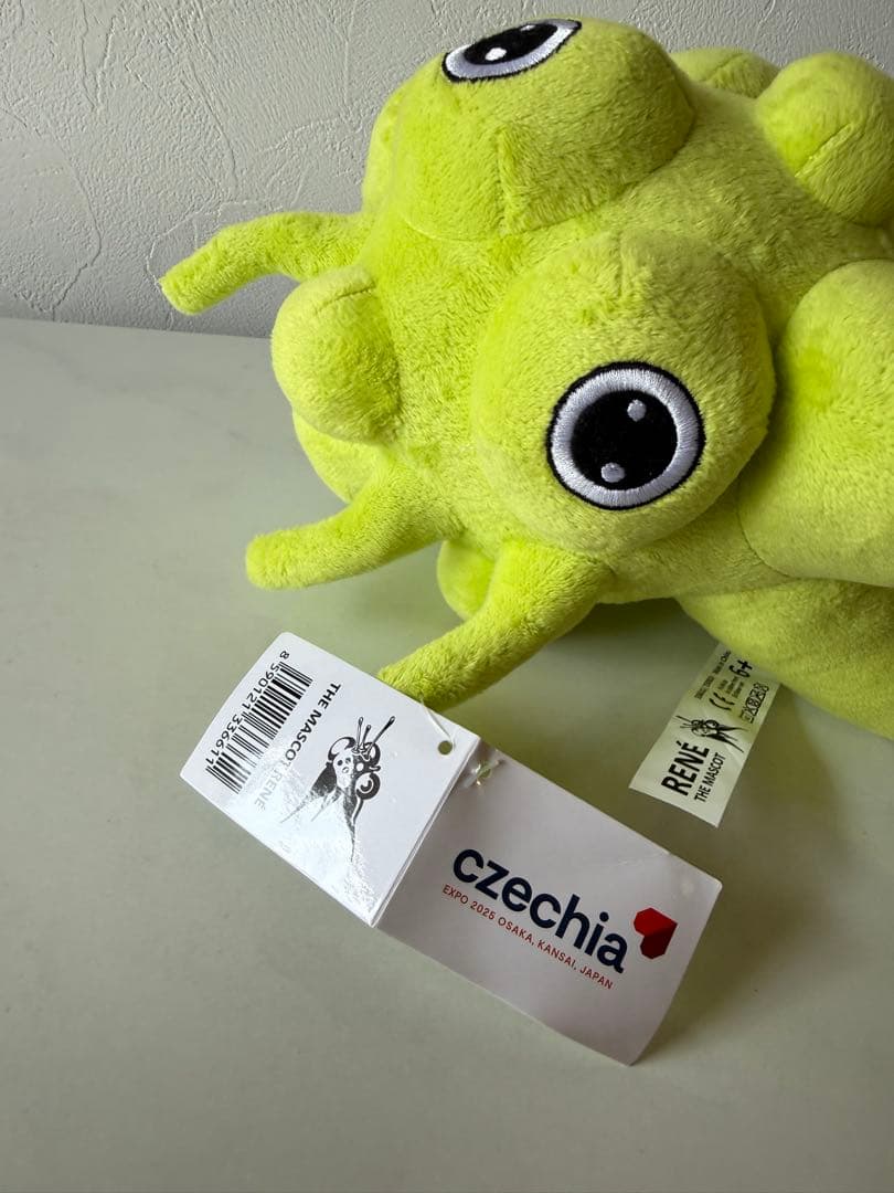 レネ ぬいぐるみ 2025 関西万博 チェコ タグ付き中古