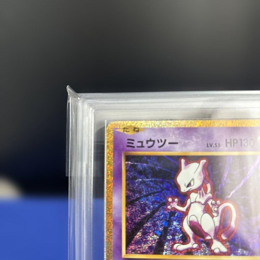 【ARS10】ミュウツー Classic クラシック ポケモンカード　鑑定書付き