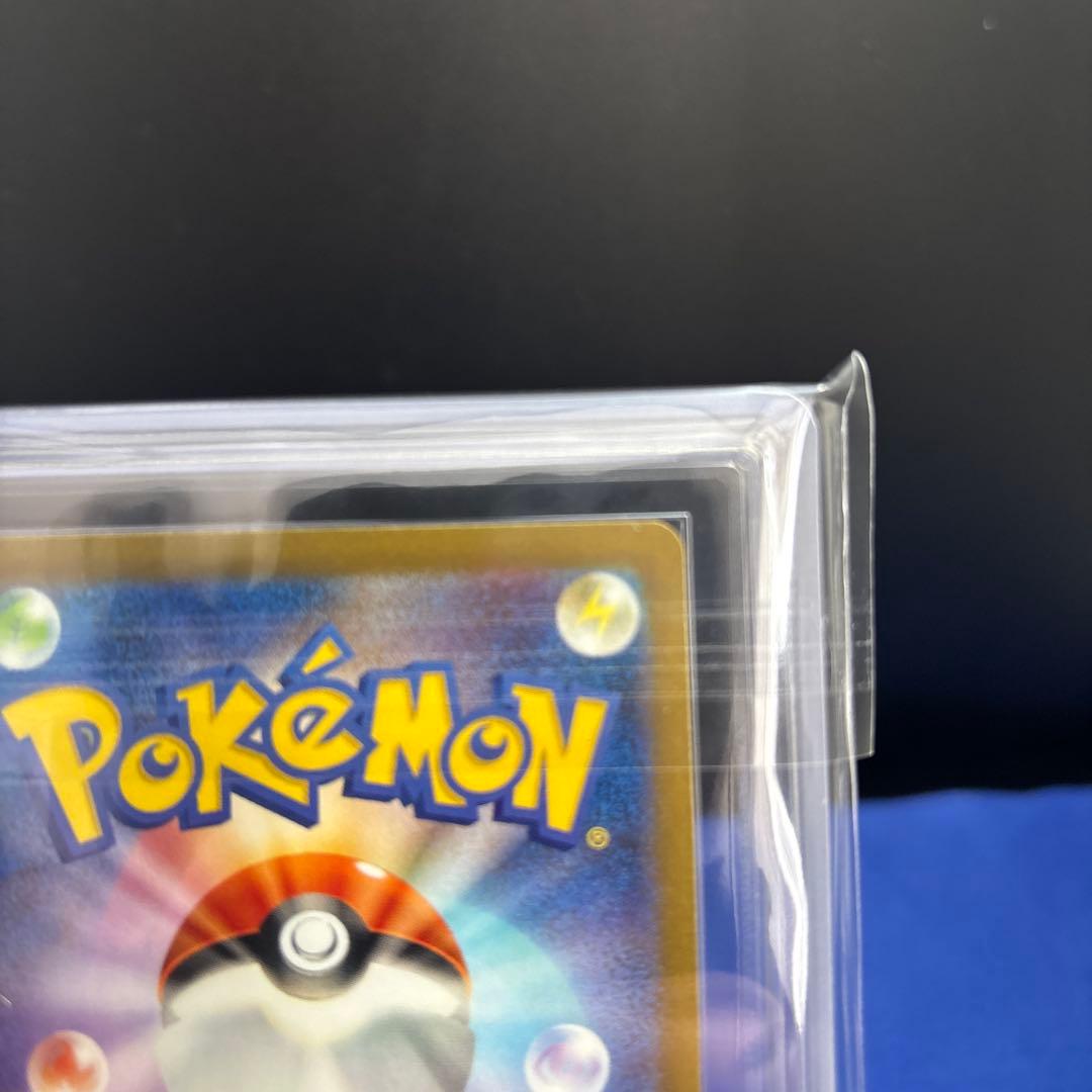 【ARS10】ミュウツー Classic クラシック ポケモンカード　鑑定書付き