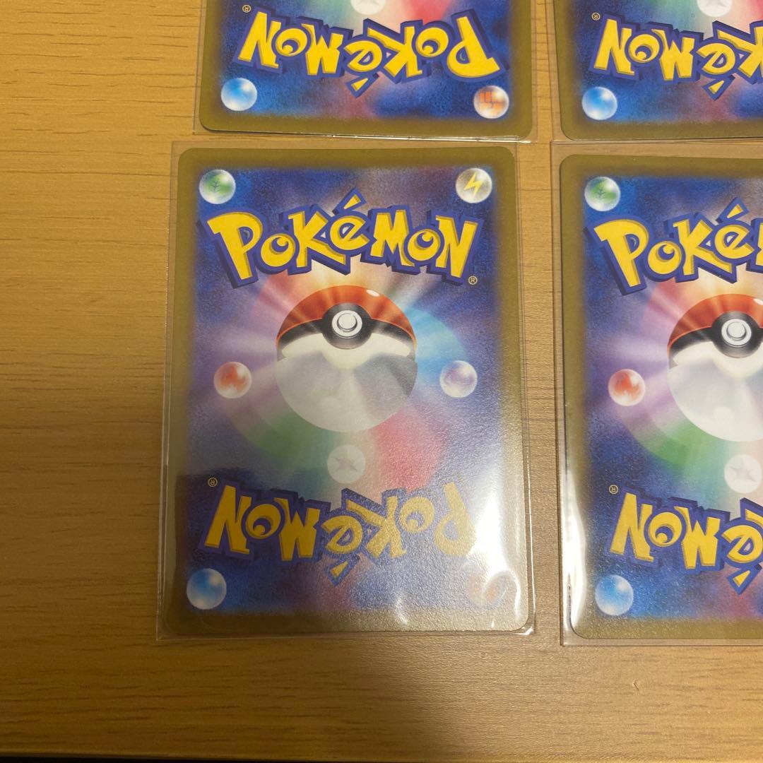 ダークライVSTAR VSTARユニバース