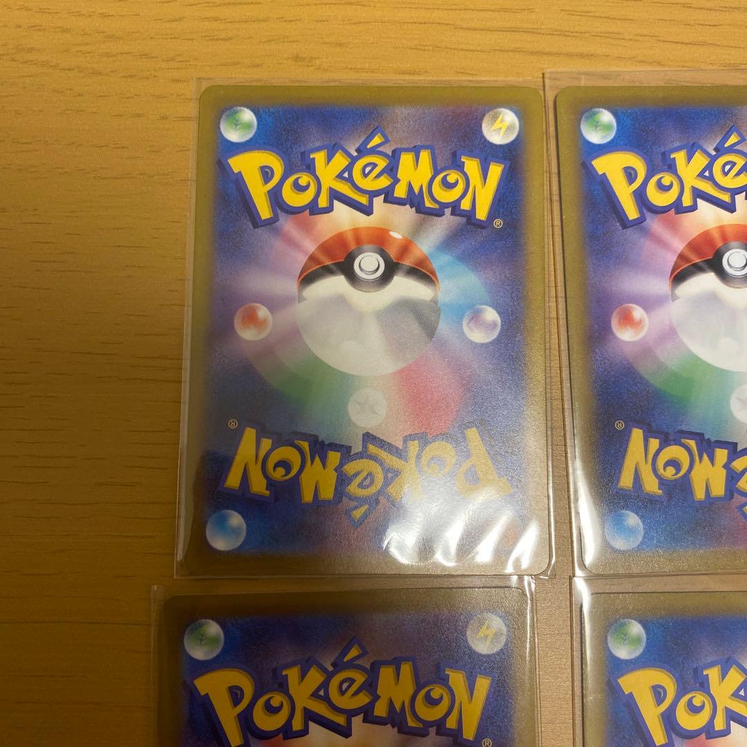 ダークライVSTAR VSTARユニバース