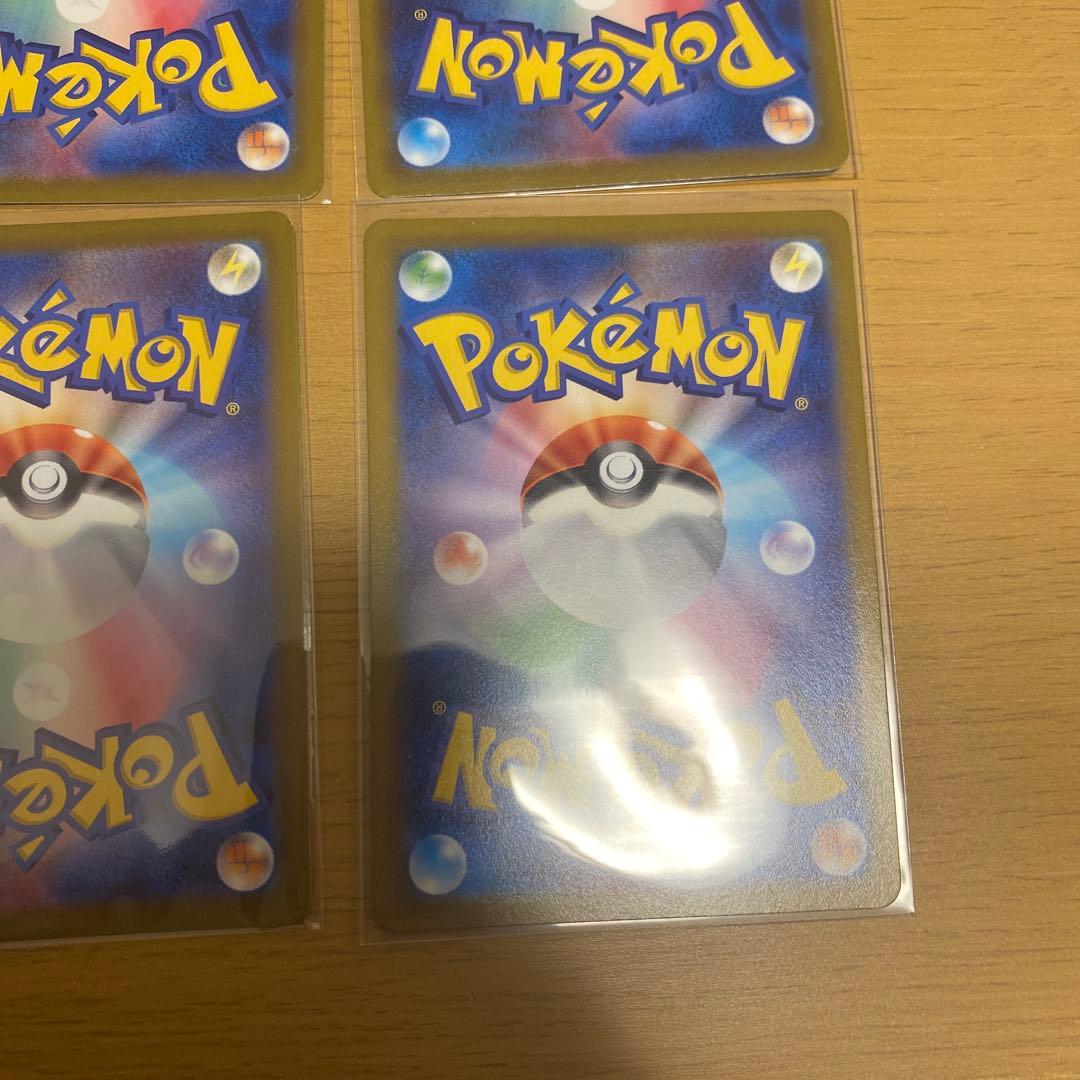 ダークライVSTAR VSTARユニバース