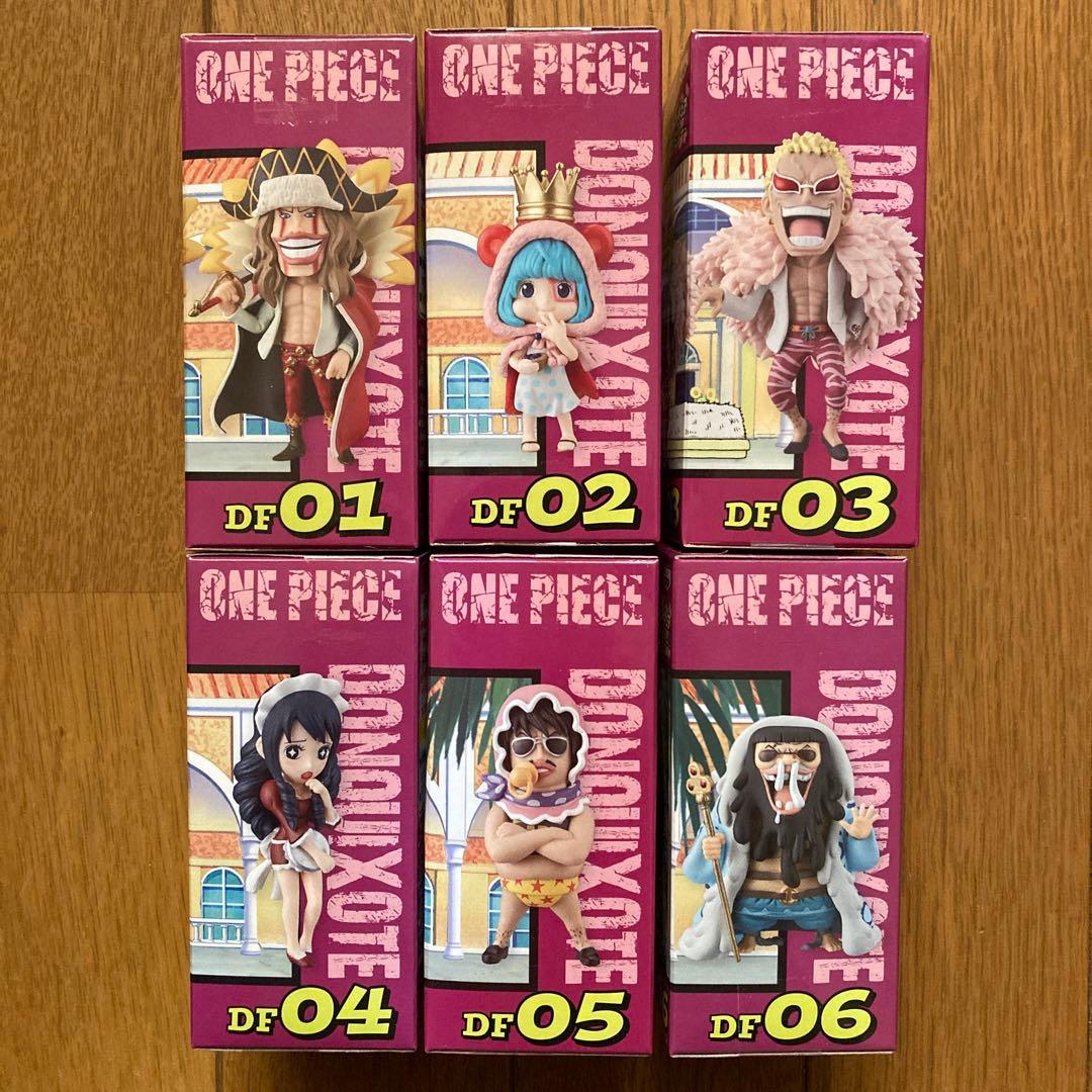 ワンピース　ワールドコレクタブルフィギュア　ドンキホーテファミリー　美品