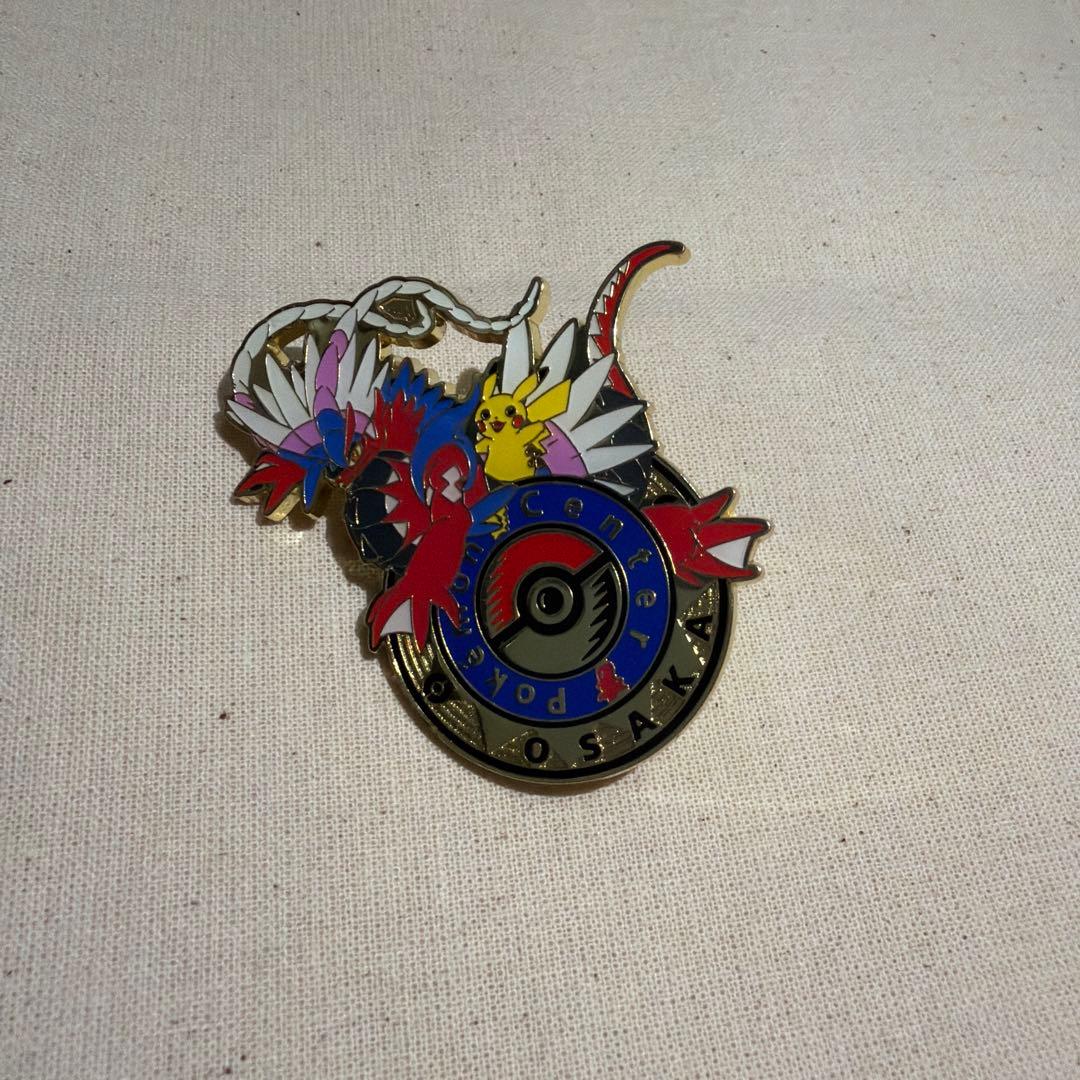 ポケモン ピンバッジ セット (ポケモンセンター、万博)