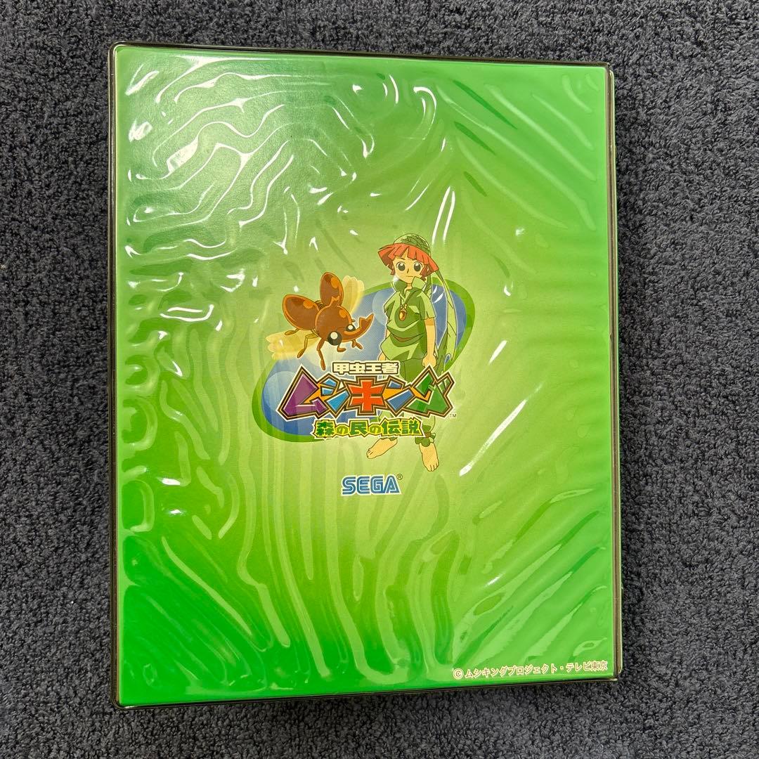 希少 ムシキング セミコンプリート 2005年夏限定デザインカード まとめ売り