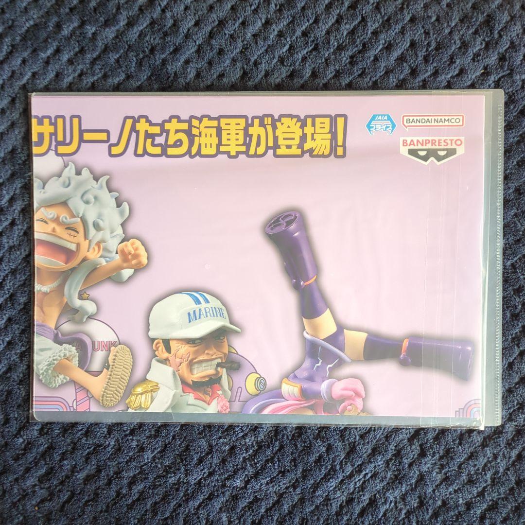 15【ポスター】　コレクタブル　フィギュア　ワーコレ　ワンピース　ドラゴンボール