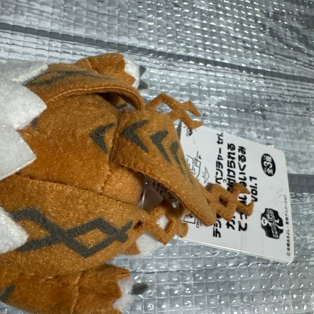 デジモン　カバンに付けられるでっかいぬいぐるみ メイクーモン
