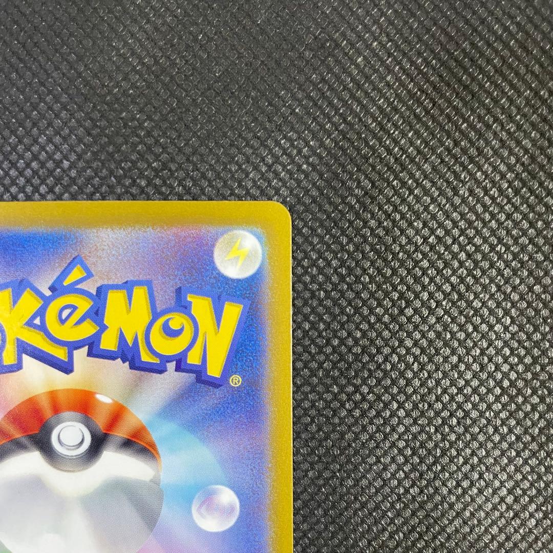 ポケモンカード テラスタルフェス ブラッキーex （SAR）