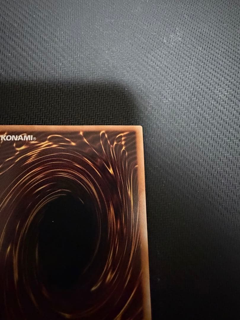 M*m様 遊戯王 シューティング・クェーサー・ドラゴン オーバーフレーム プリズ