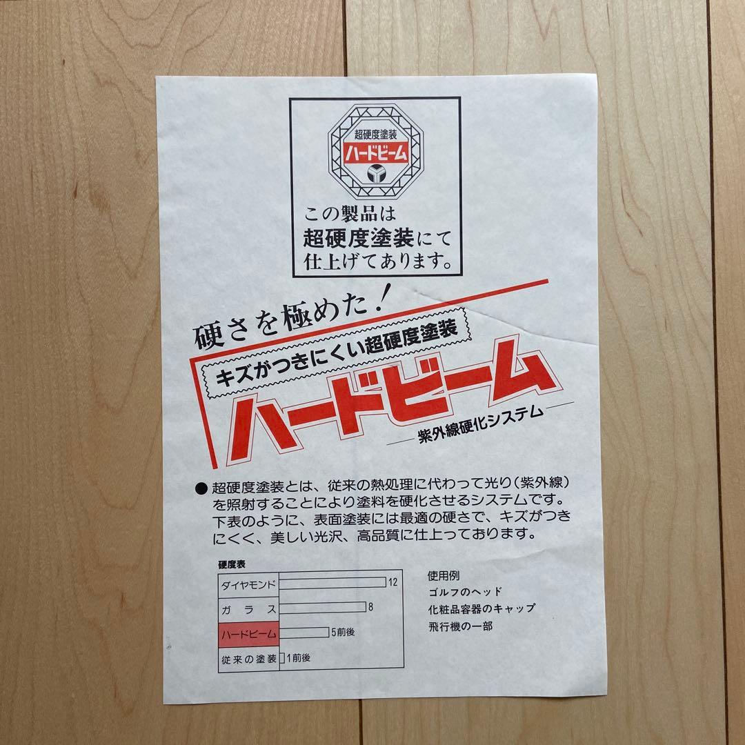 五月人形用　彫金の虎と龍の木製屏風