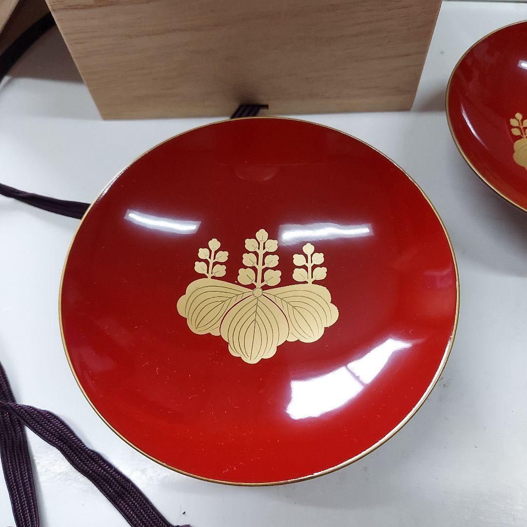 杯(大中小)　高級品