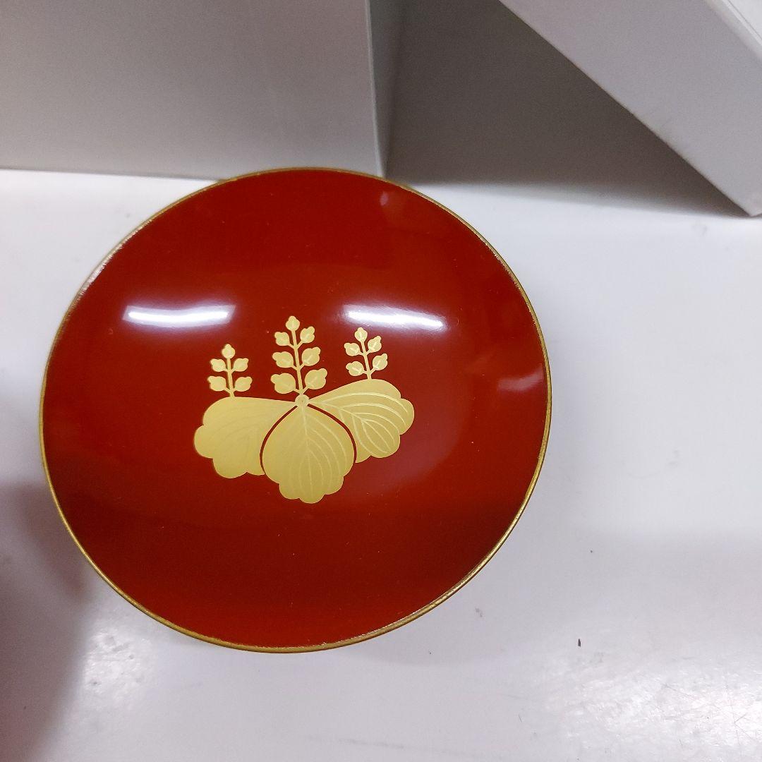 杯(大中小)　高級品