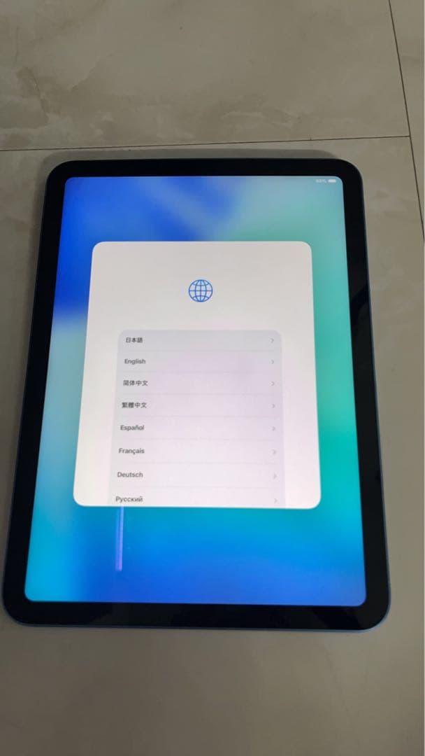 iPad 256GB第10世代 Wi-Fi ブルー A2696　箱あり