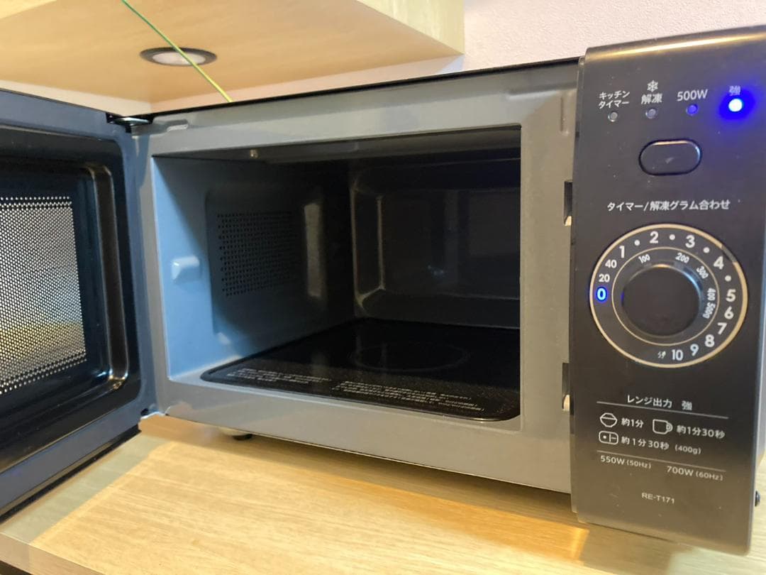 SHARP 電子レンジ 2023年製 RE-T171-B ブラック