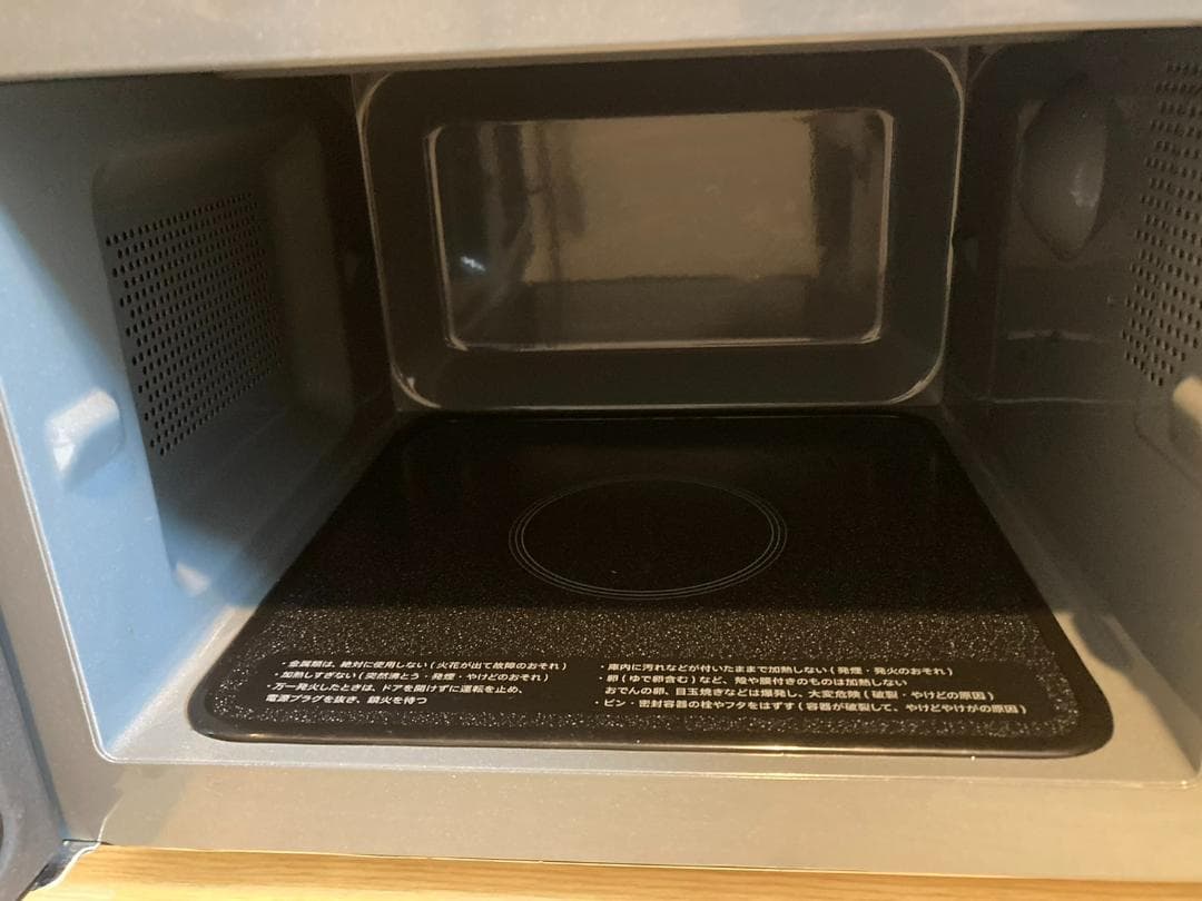 SHARP 電子レンジ 2023年製 RE-T171-B ブラック